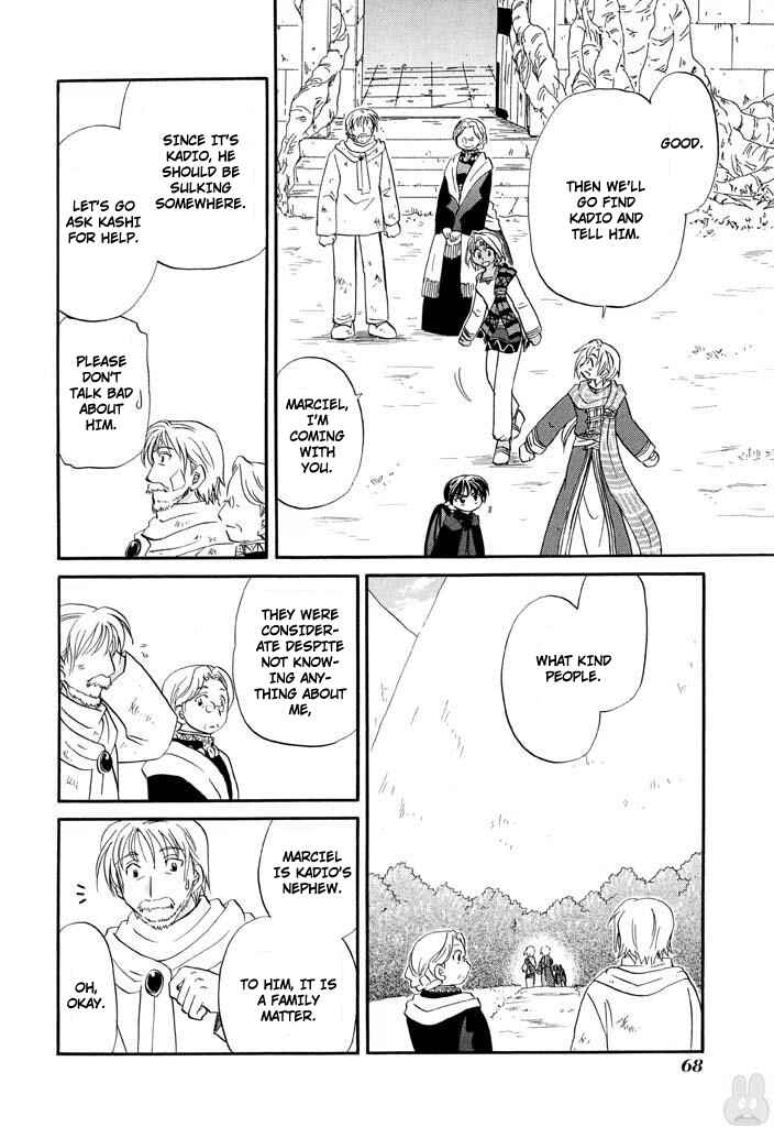Chapter 27 - Page 16