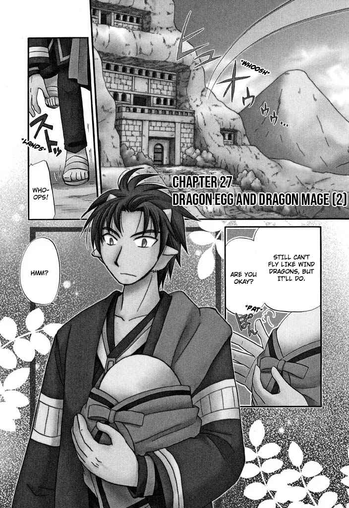 Chapter 27 - Page 2