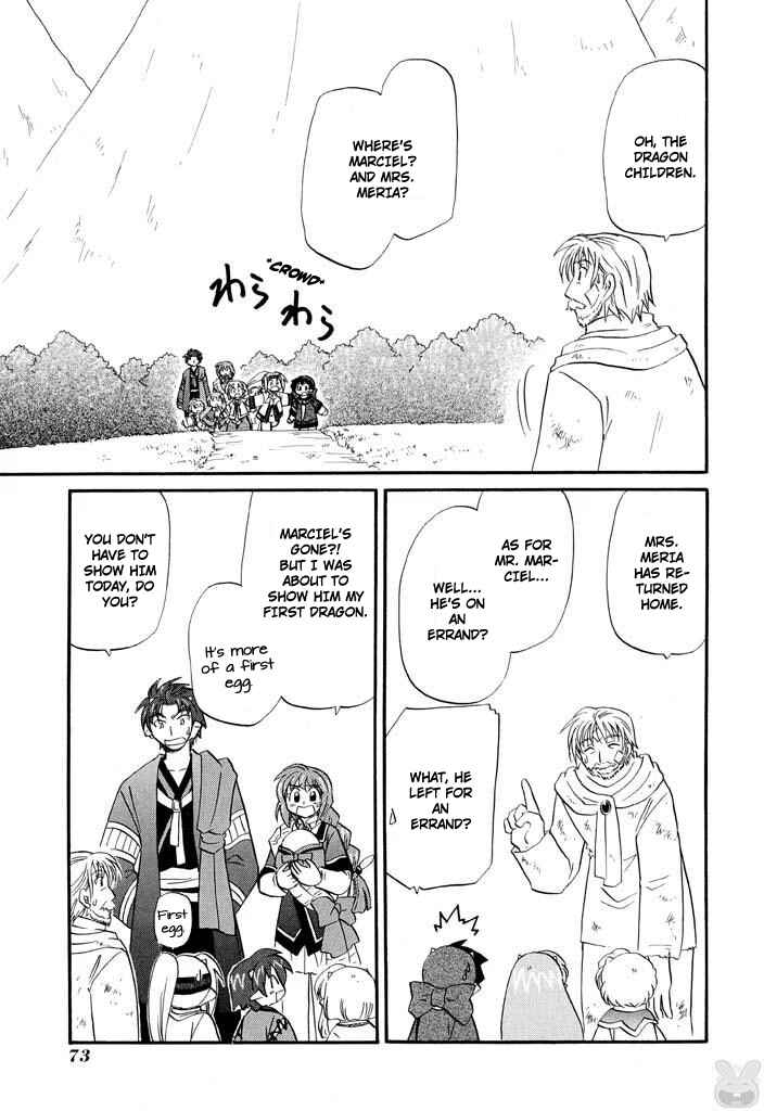 Chapter 27 - Page 21