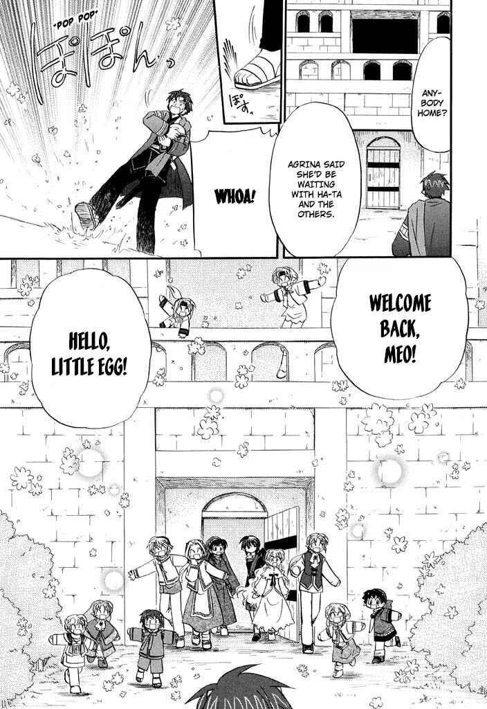 Chapter 27 - Page 5