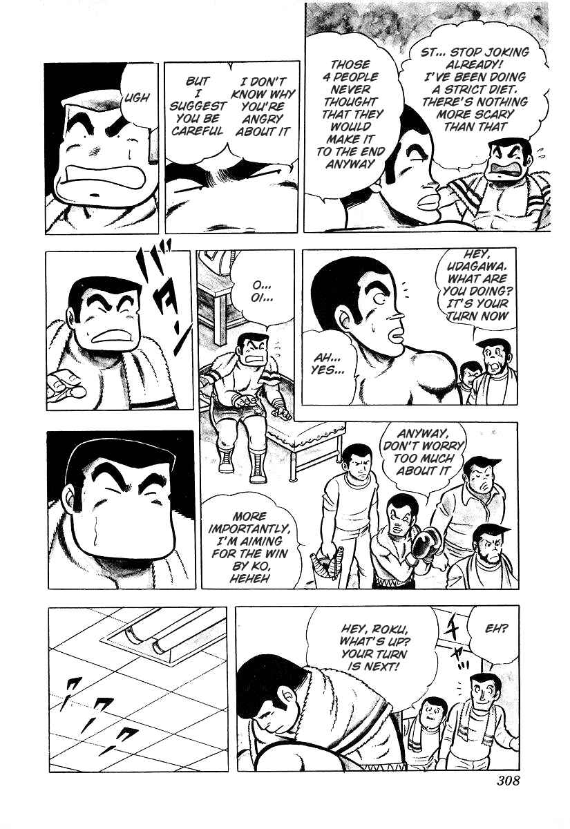 Chapter 26.3 - Page 10