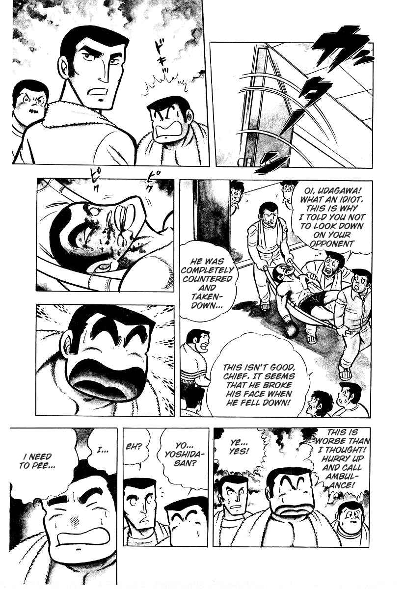 Chapter 26.3 - Page 11