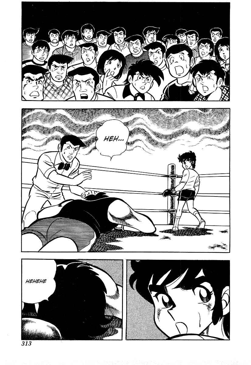 Chapter 26.3 - Page 14