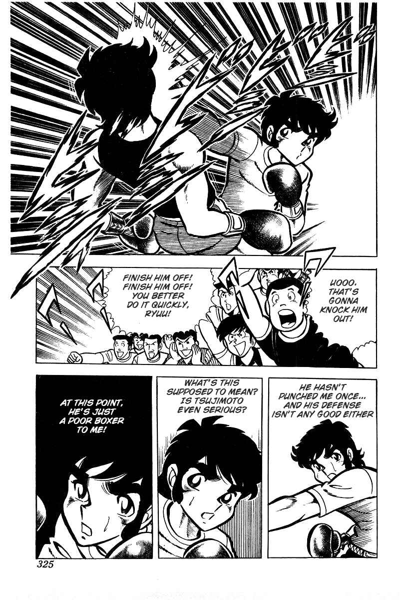 Chapter 26.3 - Page 26