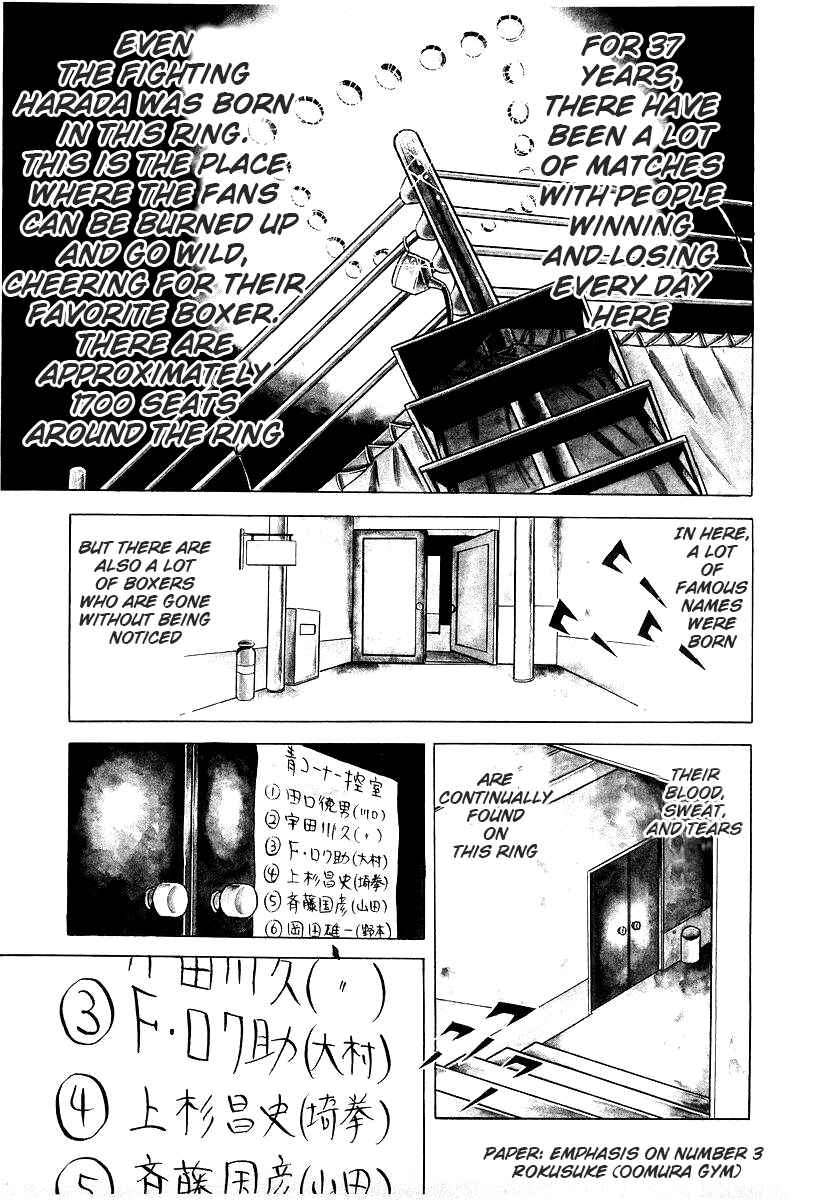 Chapter 26.3 - Page 5
