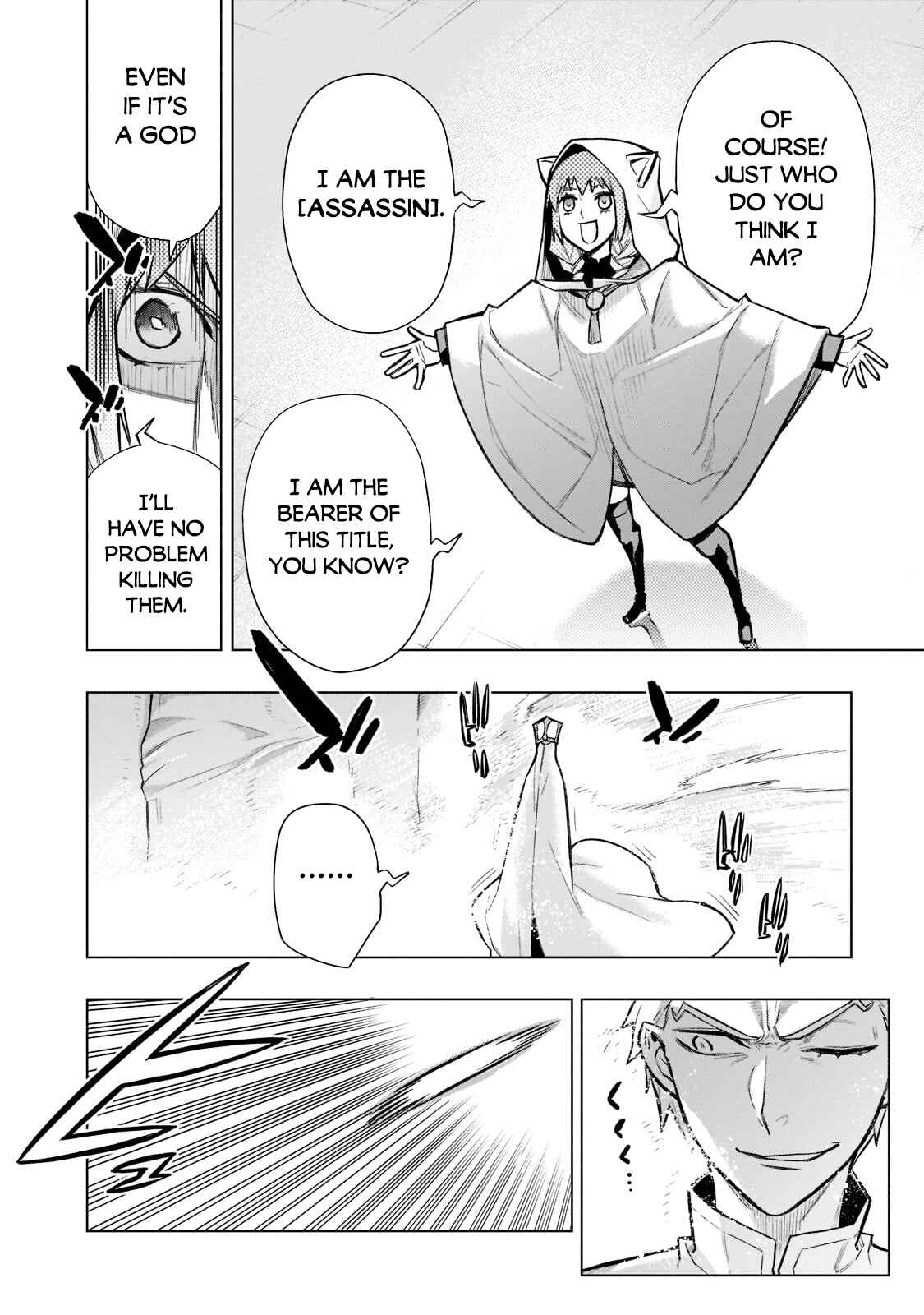 Chapter 97 - Page 3