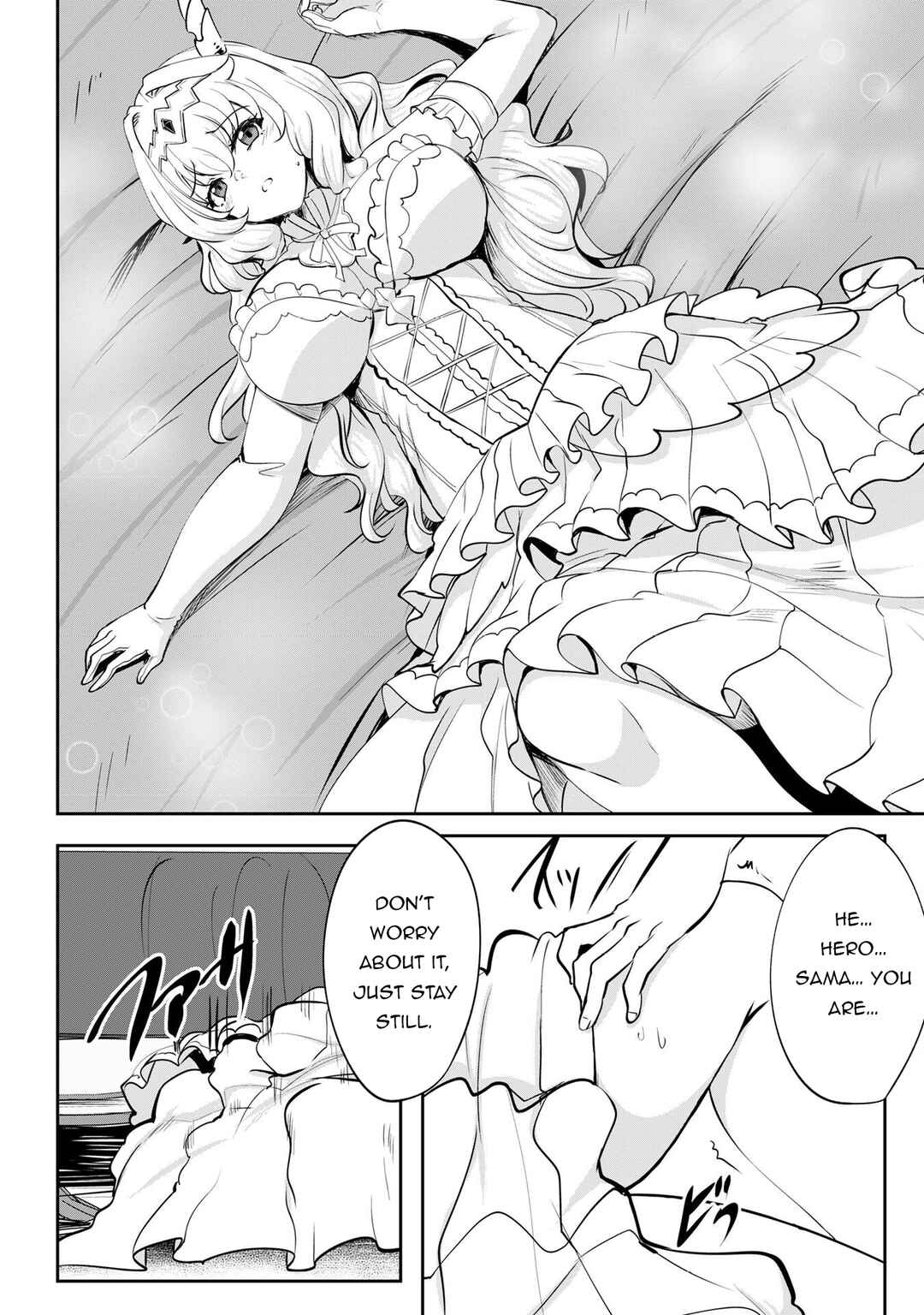 Chapter 7.5 - Page 3
