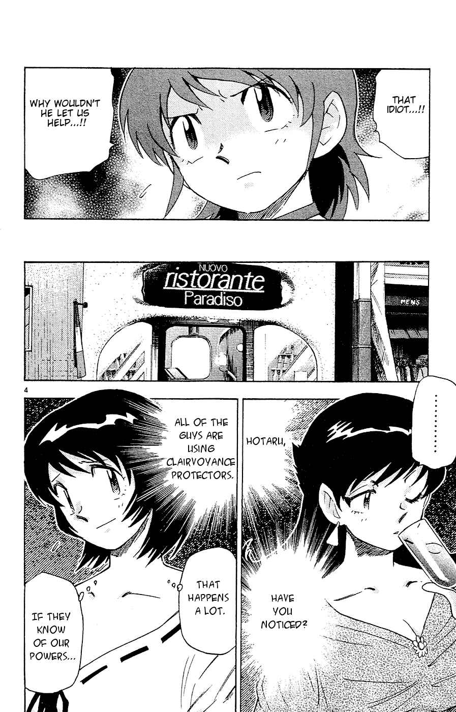 Chapter 21 - Page 4