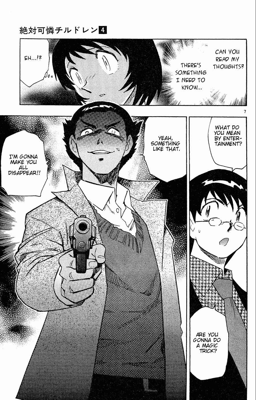 Chapter 21 - Page 7