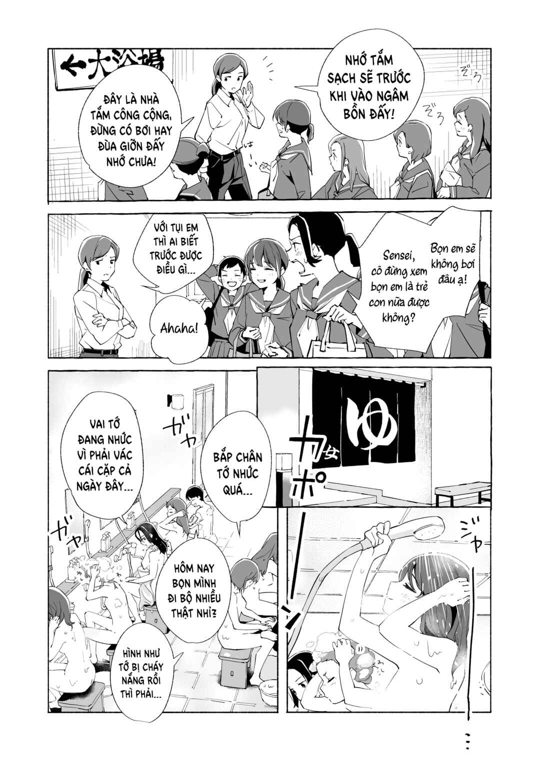 Chapter 16 - Page 24