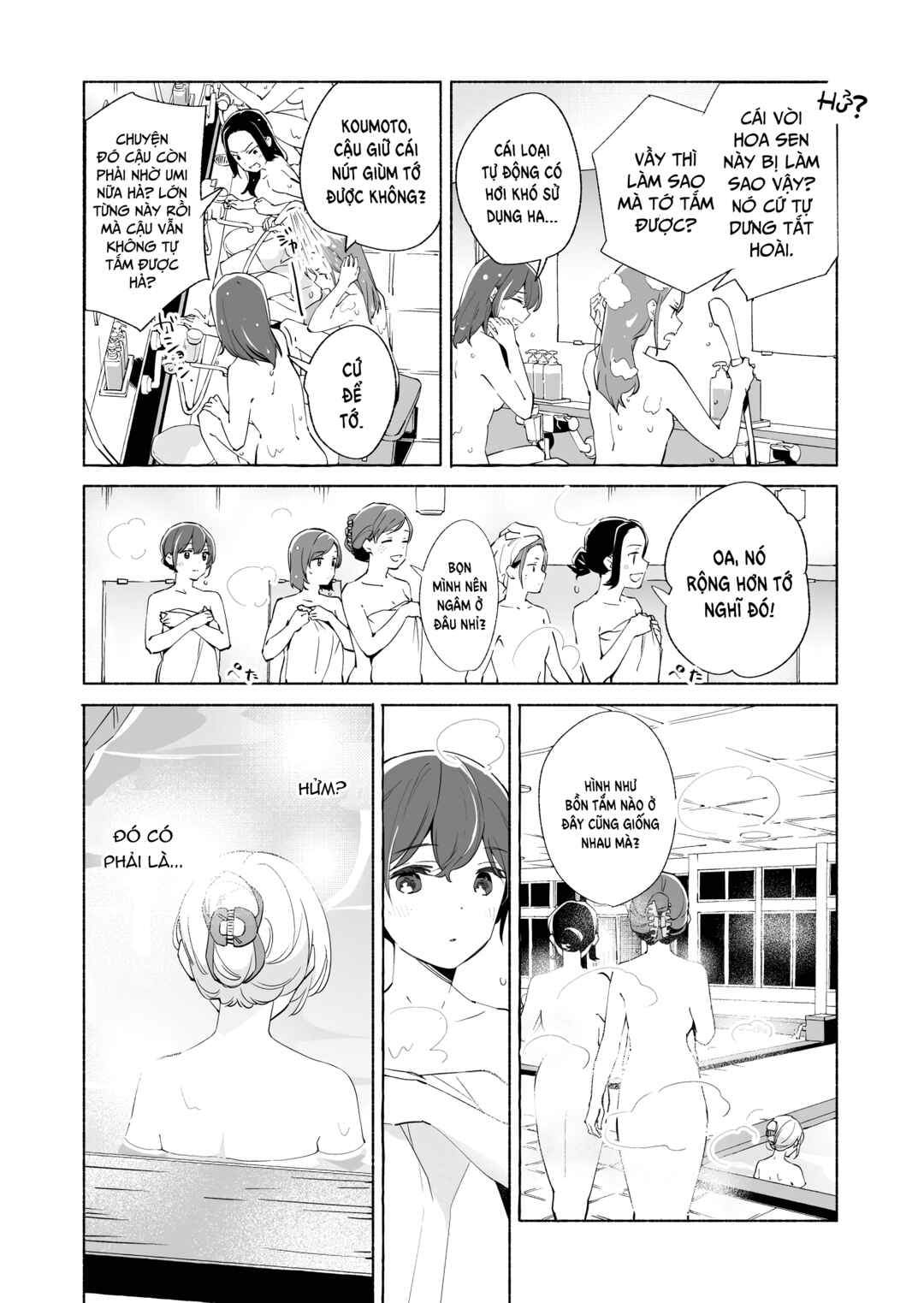 Chapter 16 - Page 25