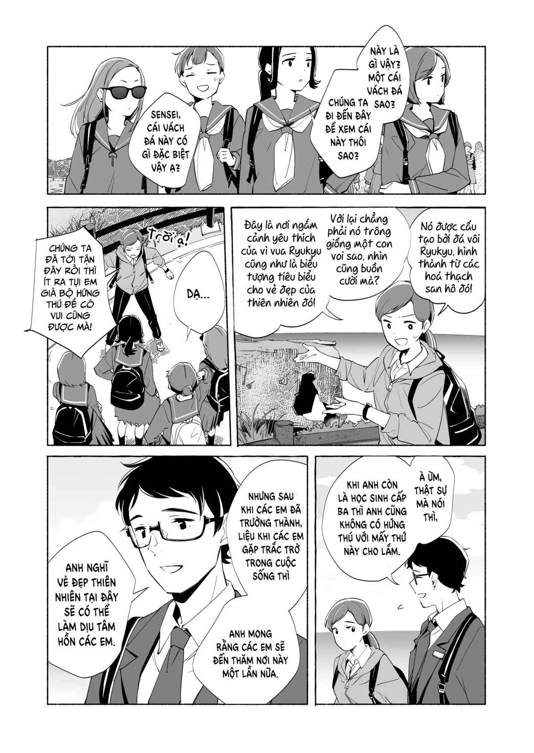 Chapter 16 - Page 3