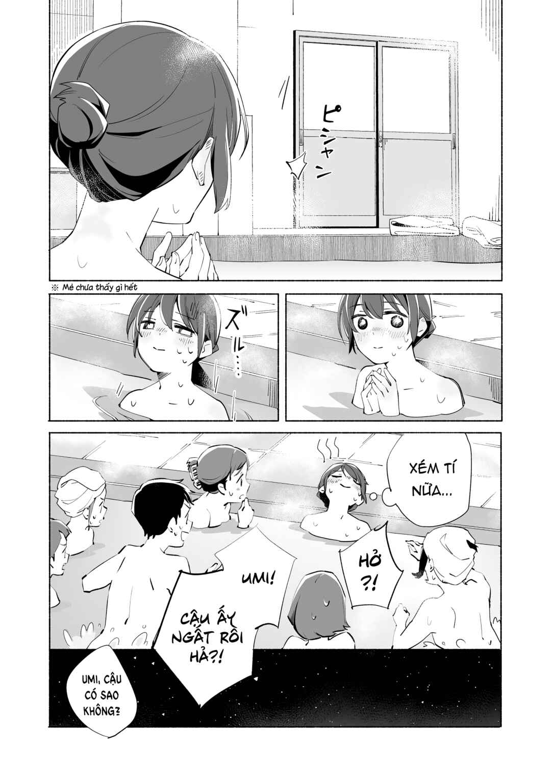 Chapter 16 - Page 32