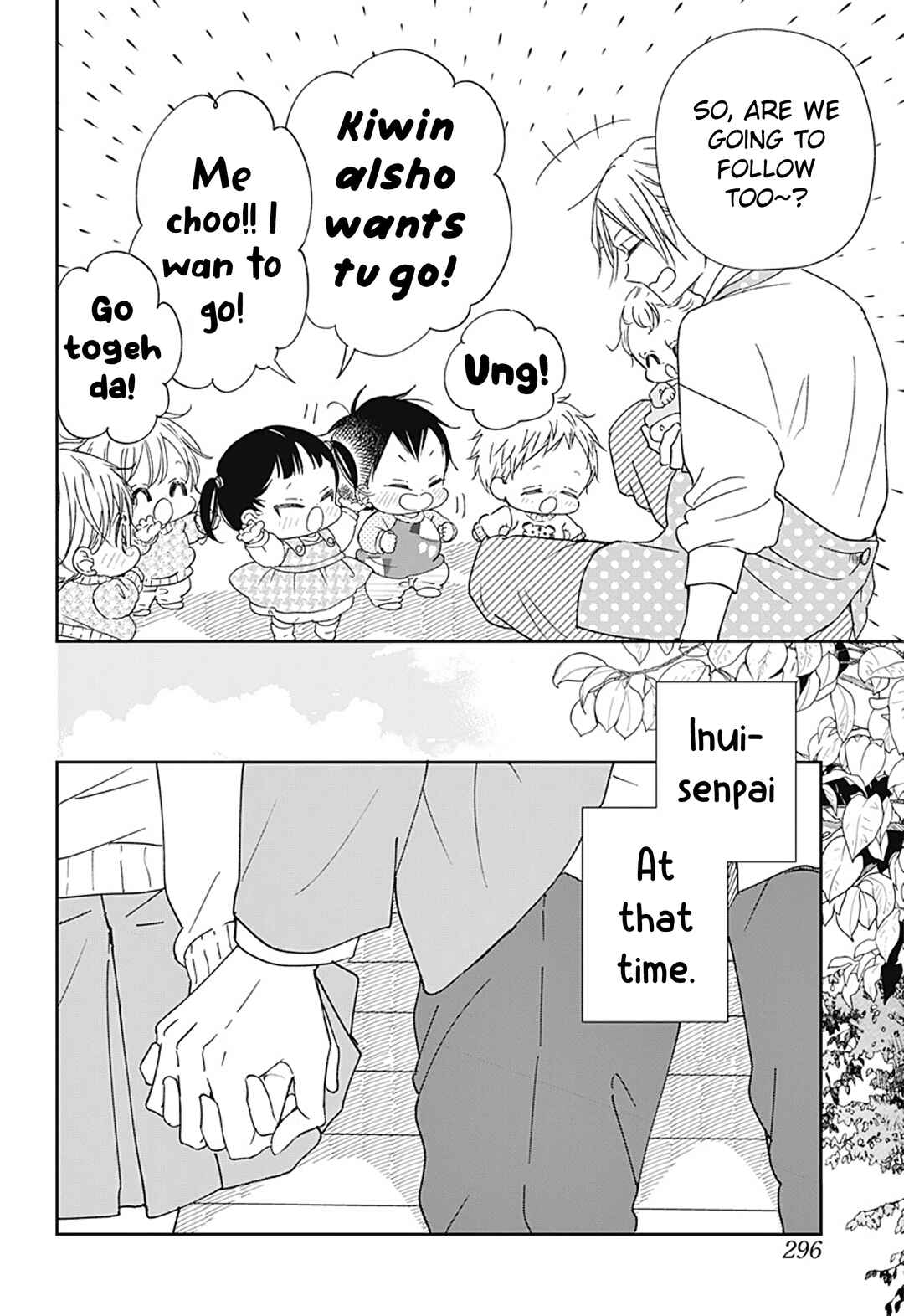 Chapter 130 - Page 19