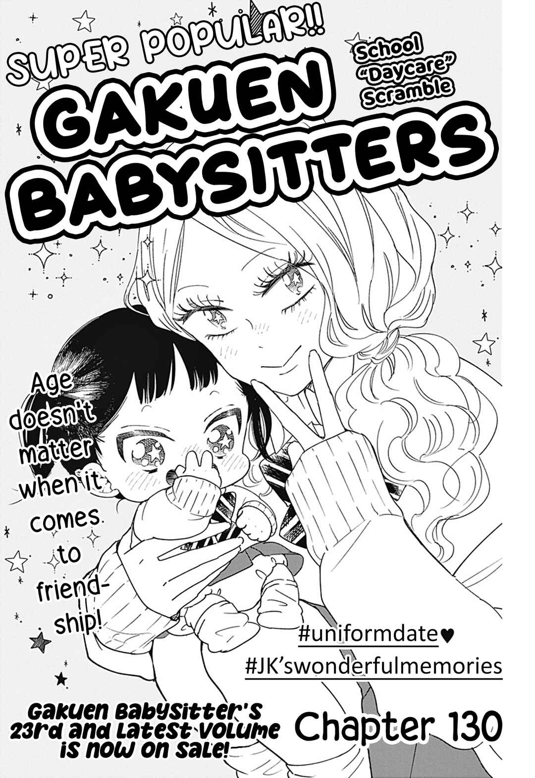 Chapter 130 - Page 2