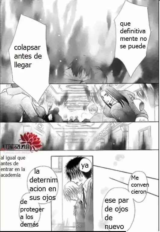Chapter 162 - Page 25