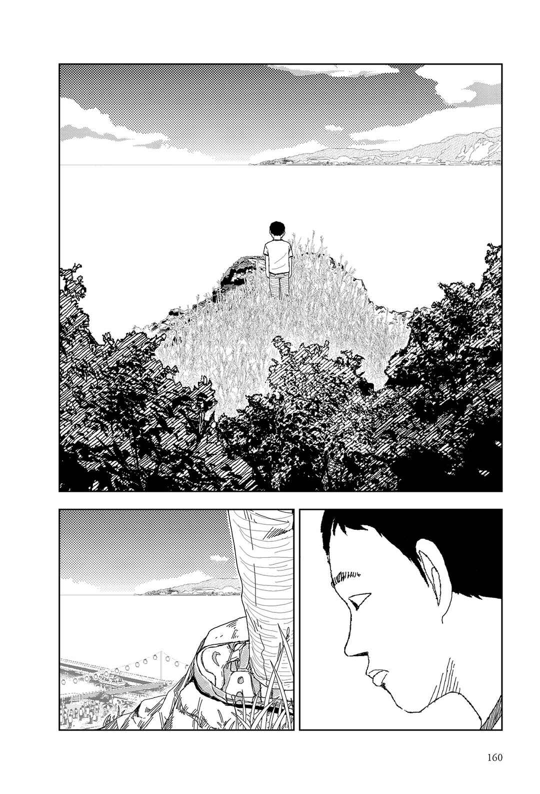Chapter 7 - Page 4