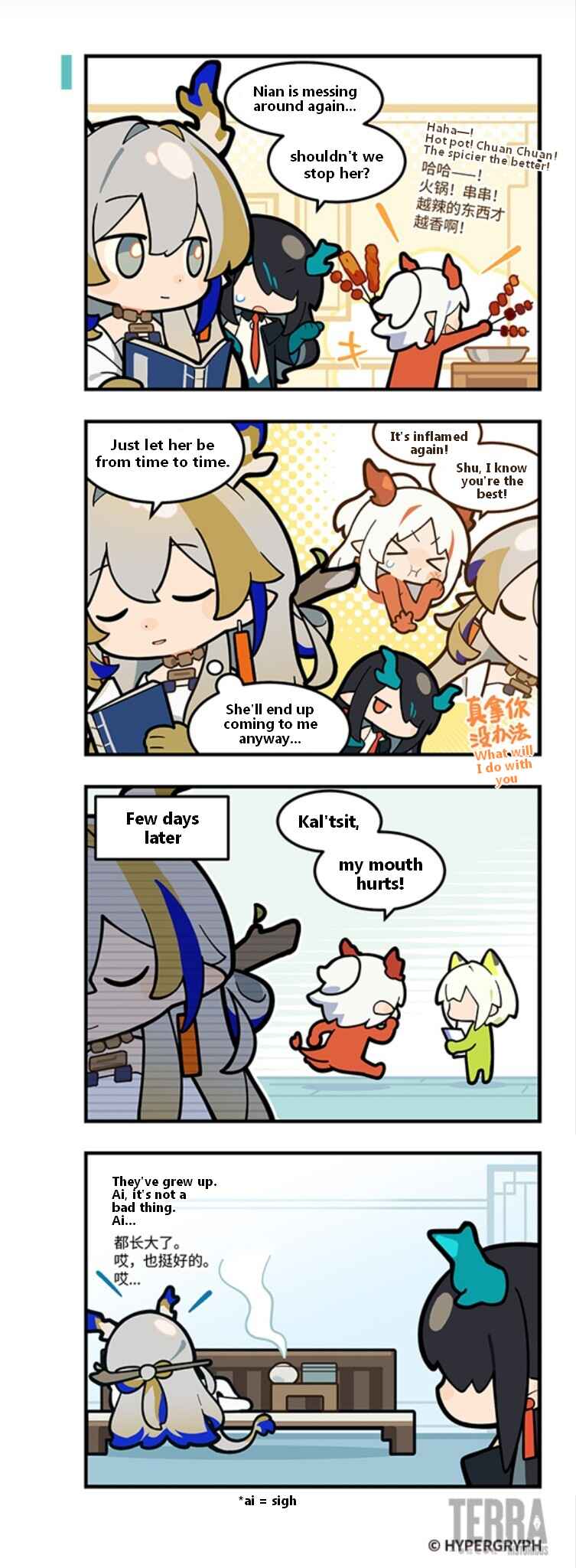 Chapter 141 - Page 2