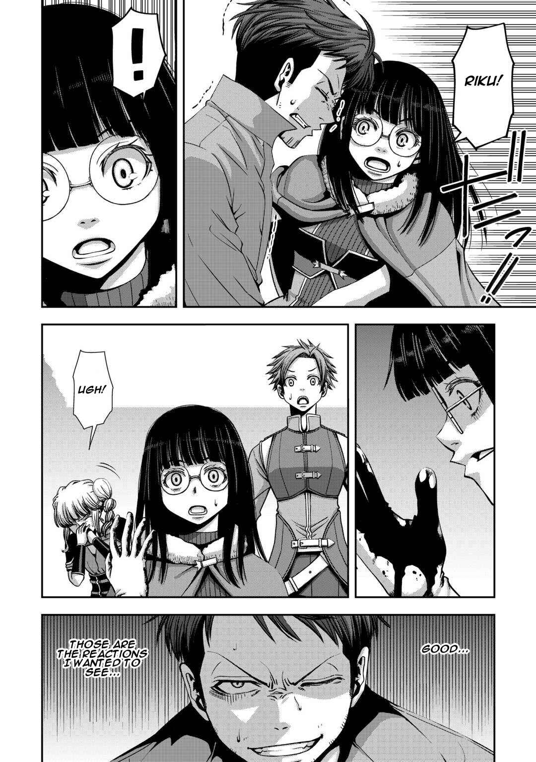 Chapter 4 - Page 3