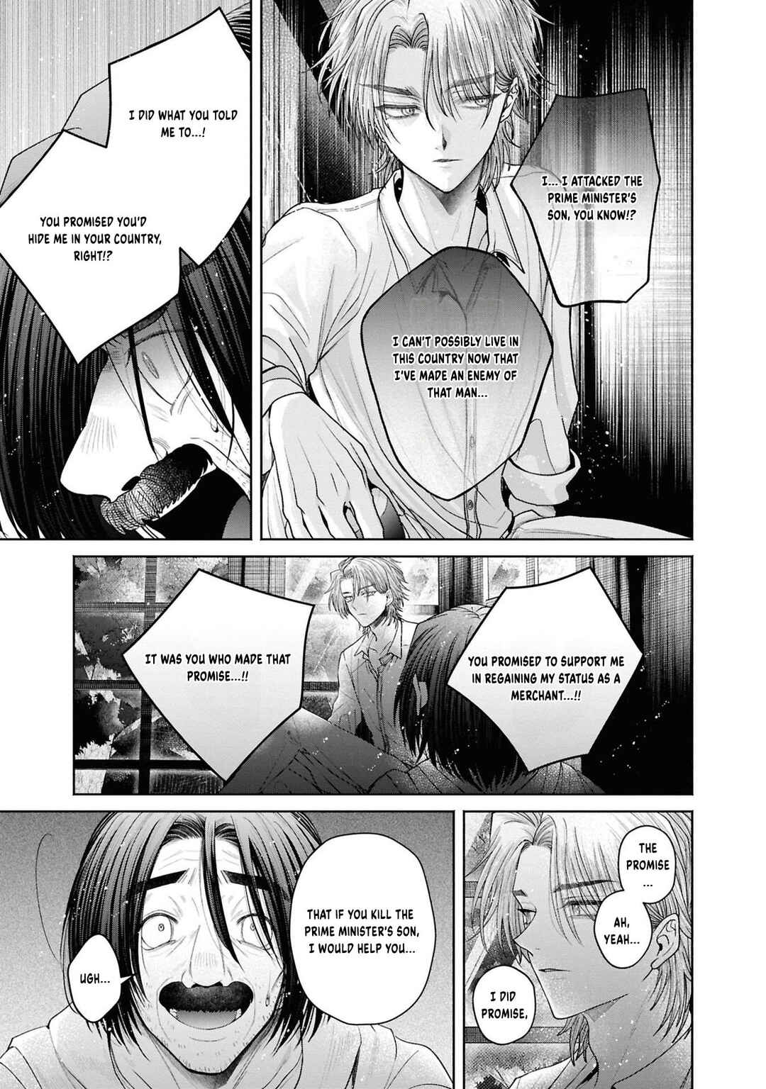 Chapter 12.13 - Page 10