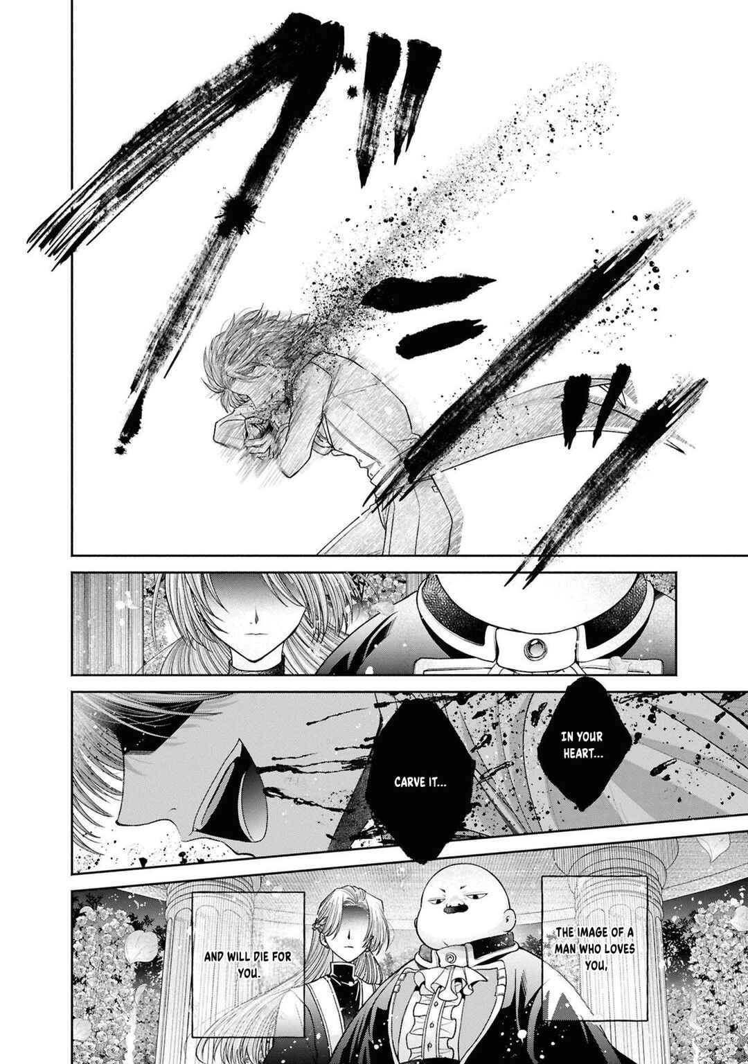 Chapter 12.13 - Page 25
