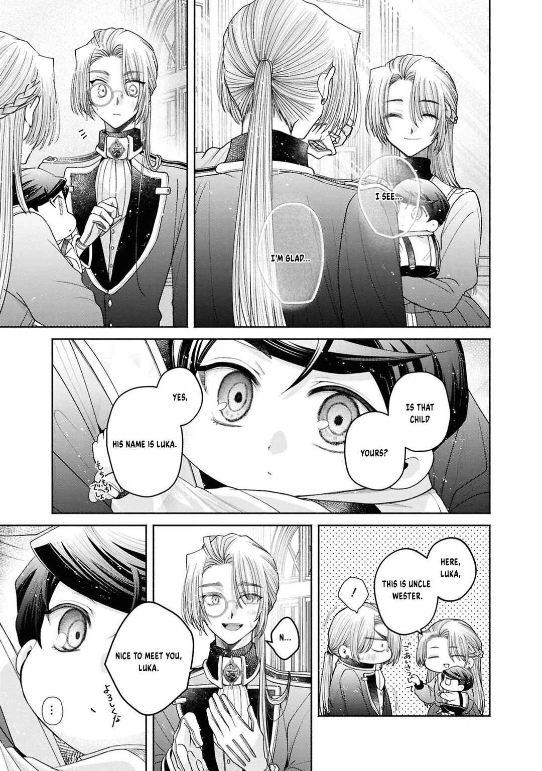 Chapter 12.13 - Page 4