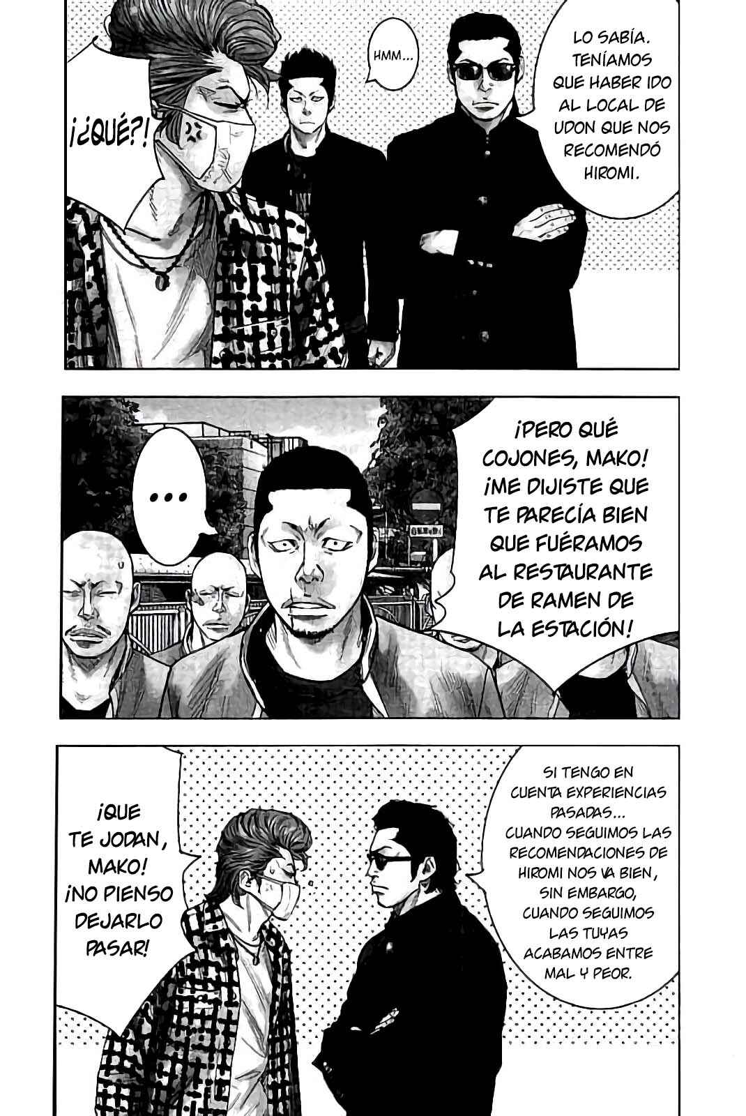 Chapter 25 - Page 2