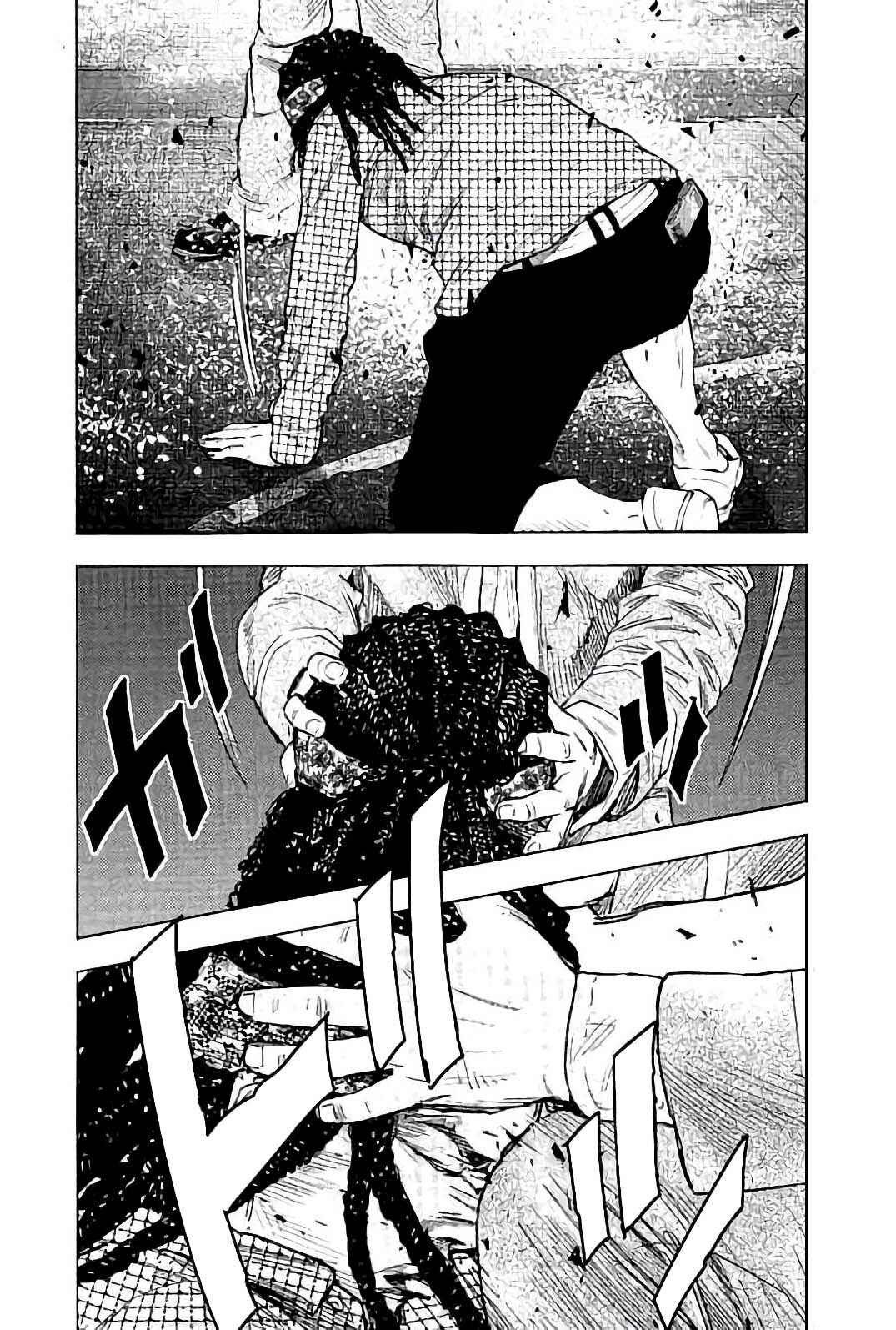 Chapter 25 - Page 22