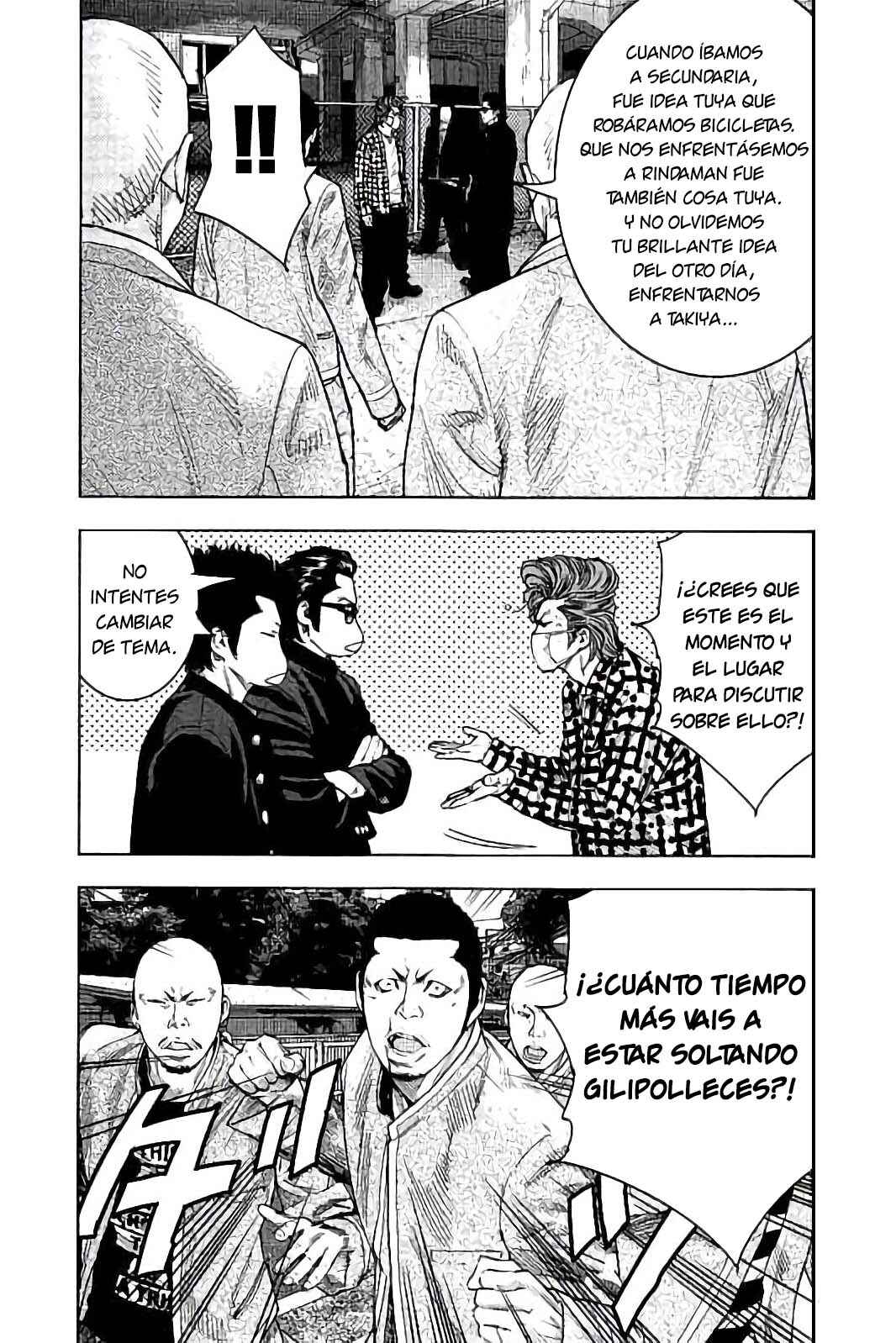 Chapter 25 - Page 3