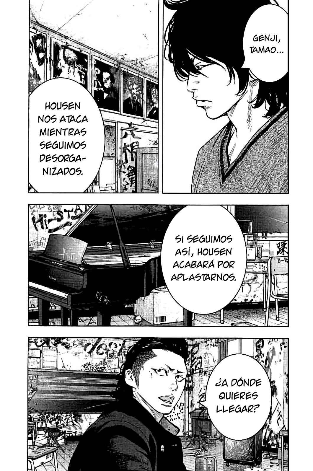 Chapter 25 - Page 32