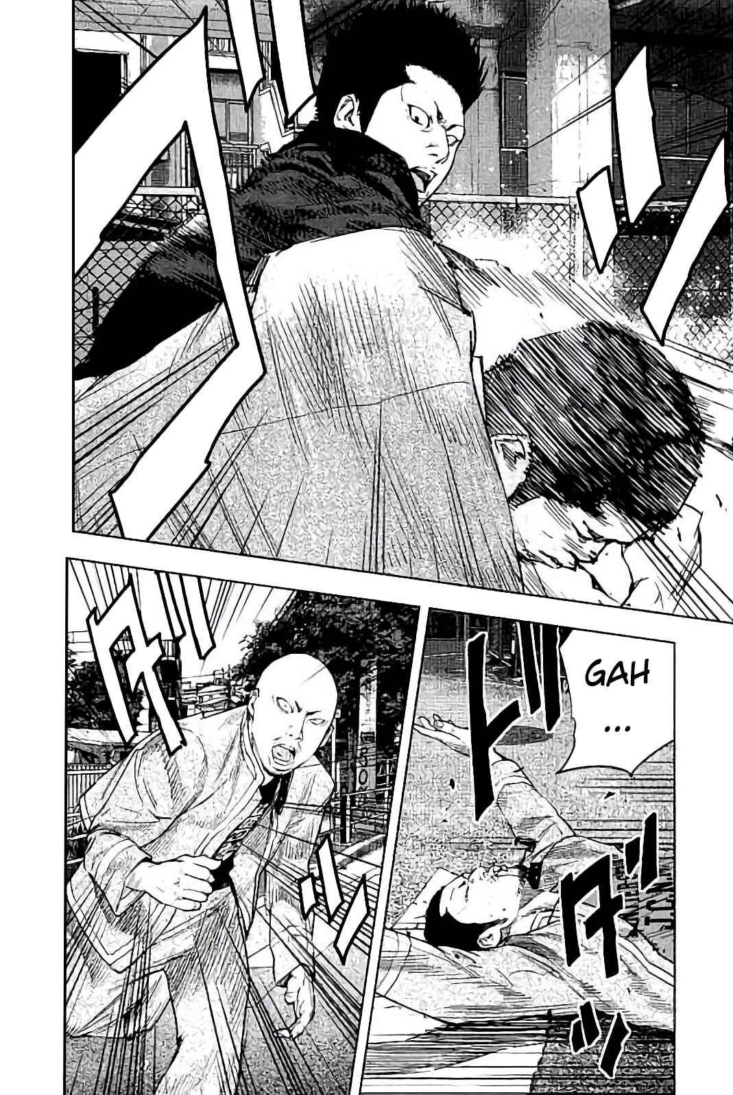 Chapter 25 - Page 4