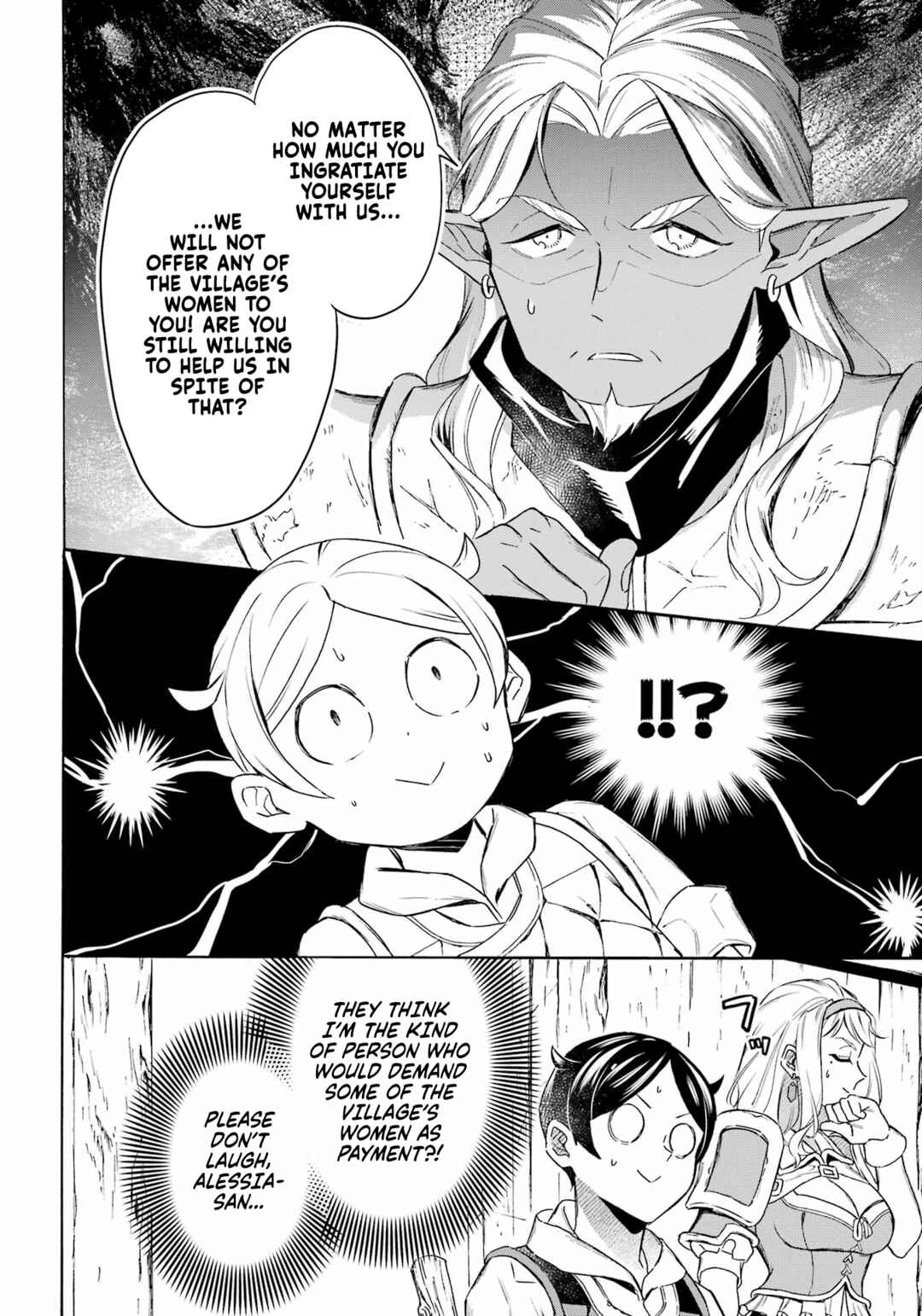 Chapter 57 - Page 7