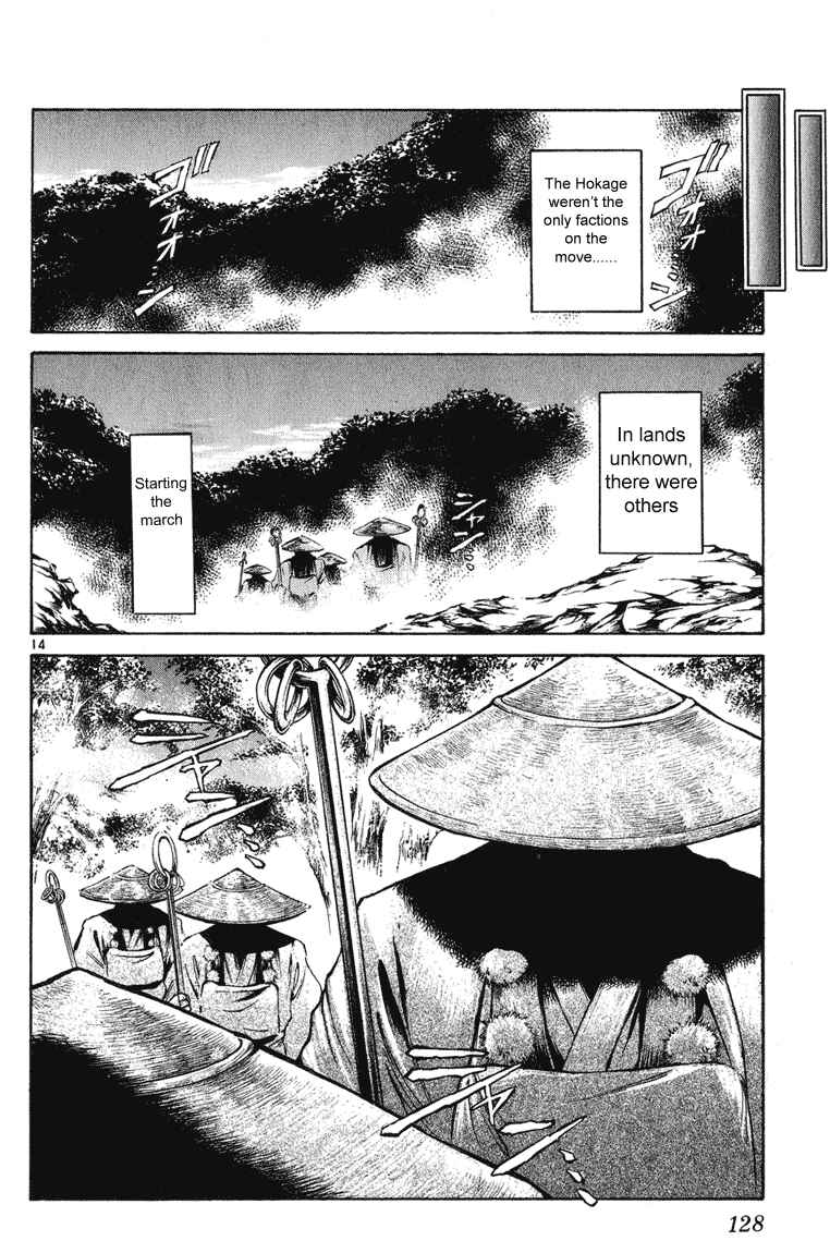 Chapter 224 - Page 14