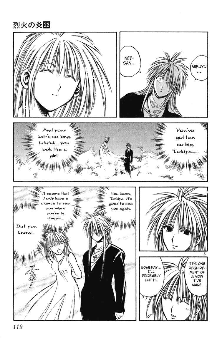 Chapter 224 - Page 5