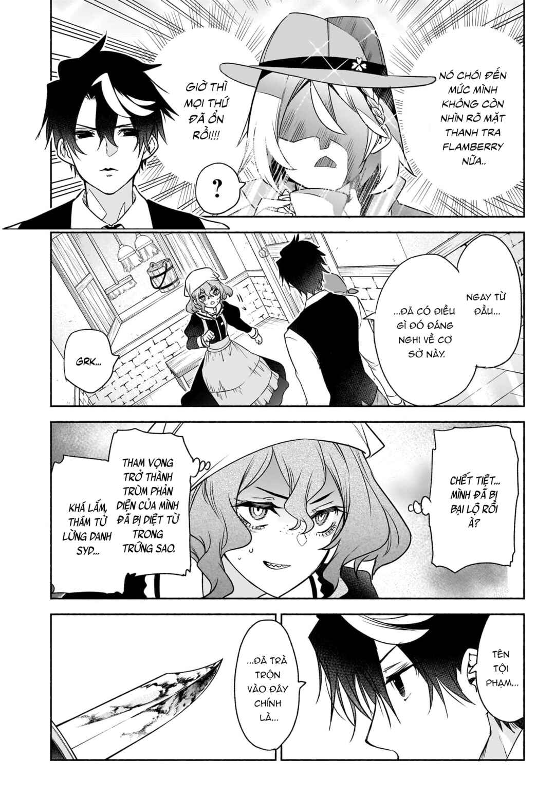 Chapter 13 - Page 16