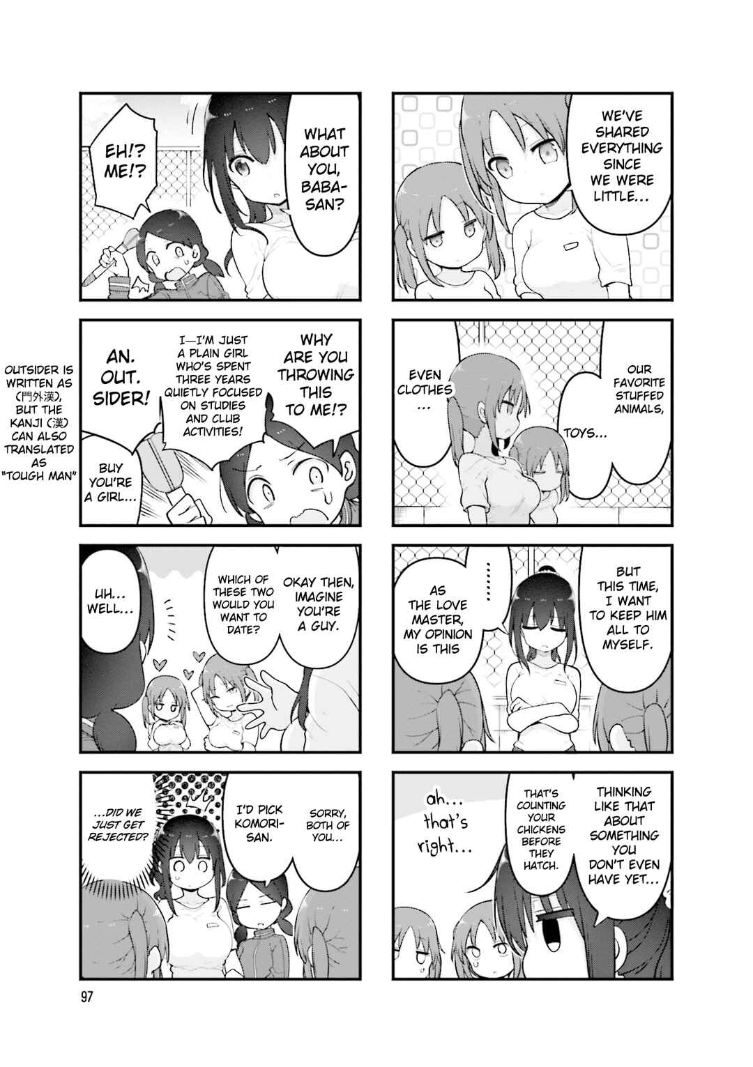 Chapter 135 - Page 4