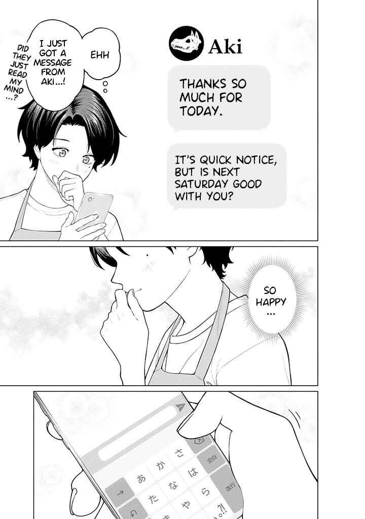 Chapter 7.2 - Page 5