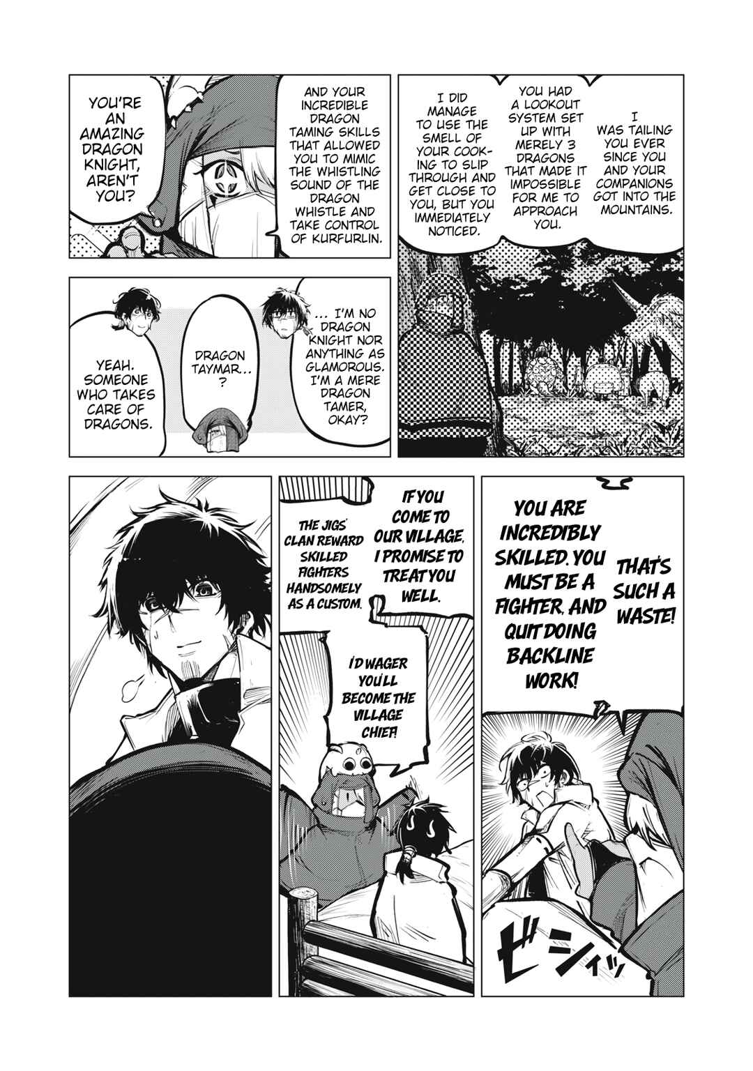 Chapter 15 - Page 4