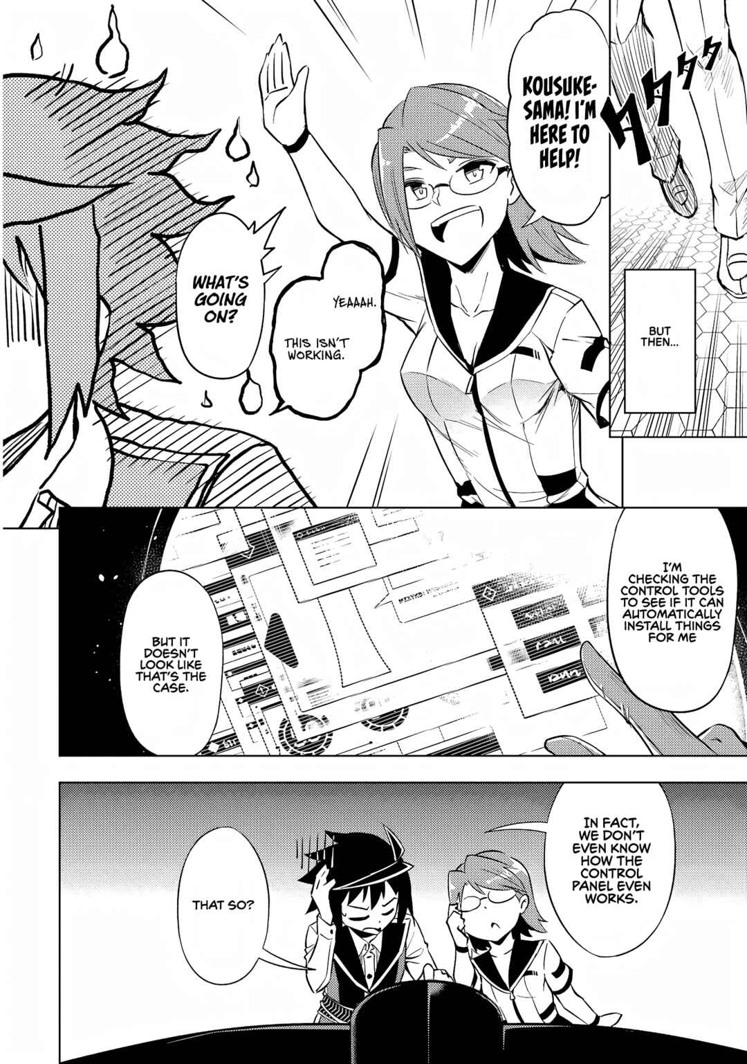Chapter 53 - Page 33