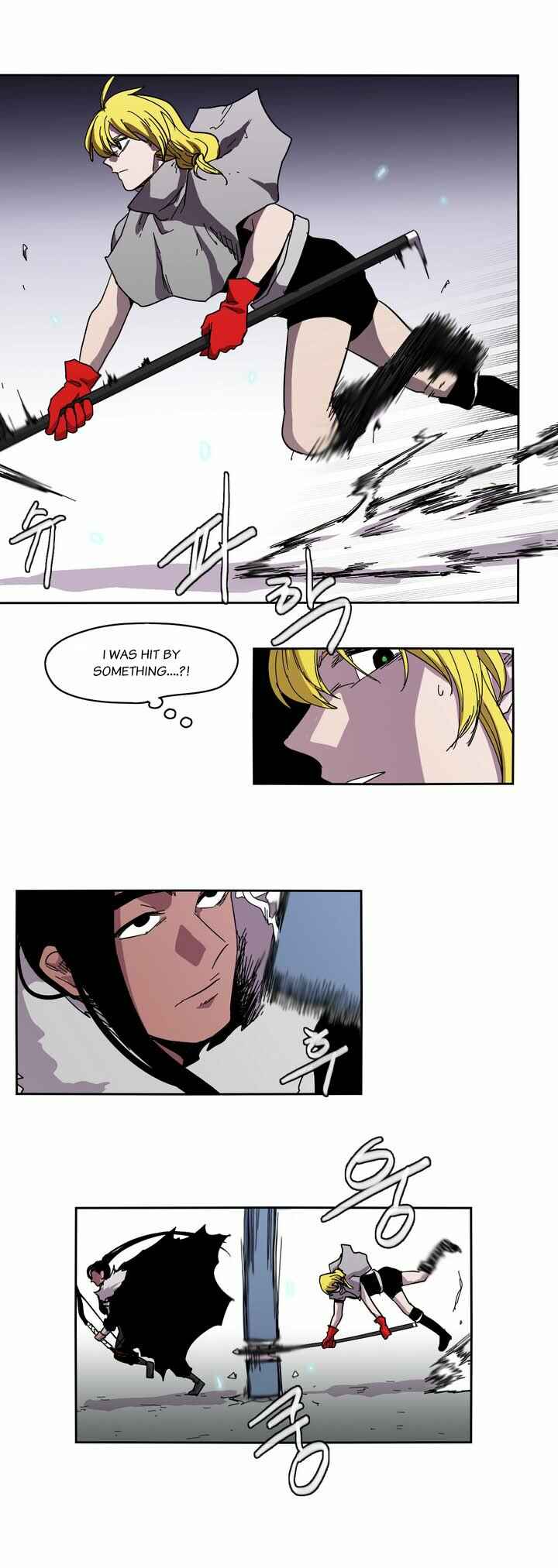 Chapter 24 - Page 11