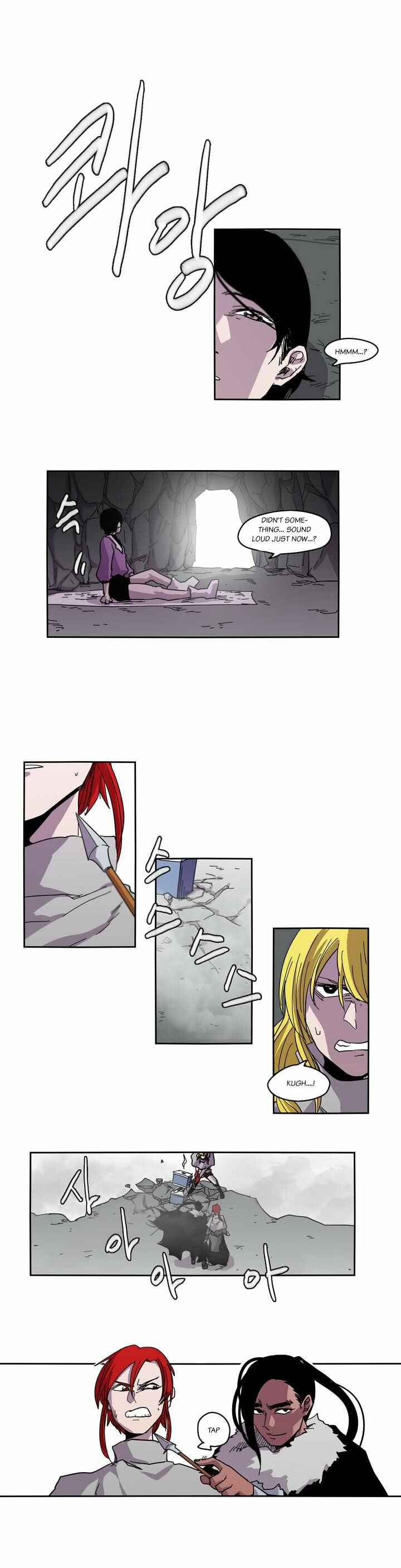 Chapter 24 - Page 14