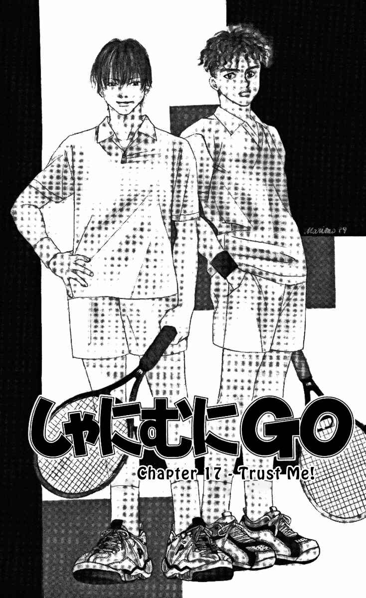 Chapter 17 - Page 1
