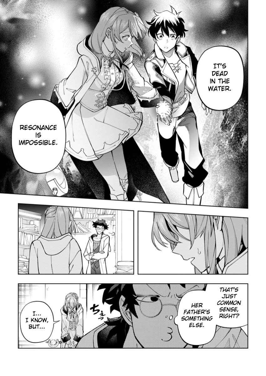 Chapter 30 - Page 11