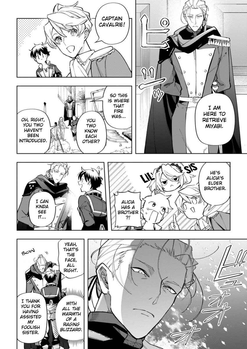 Chapter 30 - Page 25