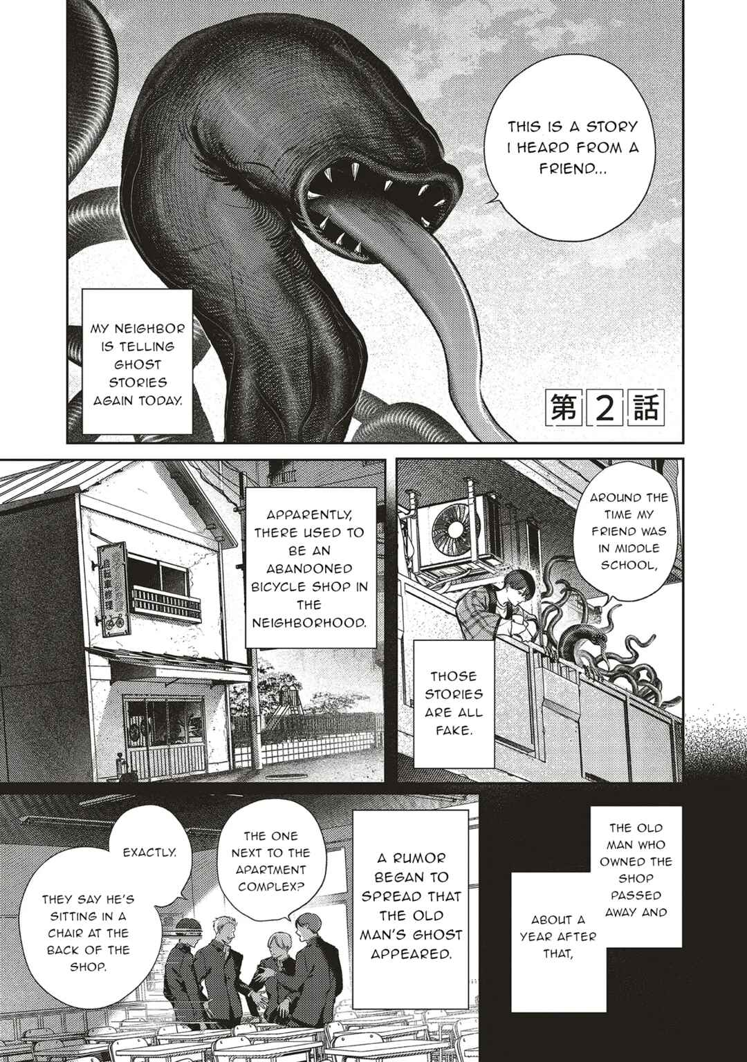Chapter 2.1 - Page 1