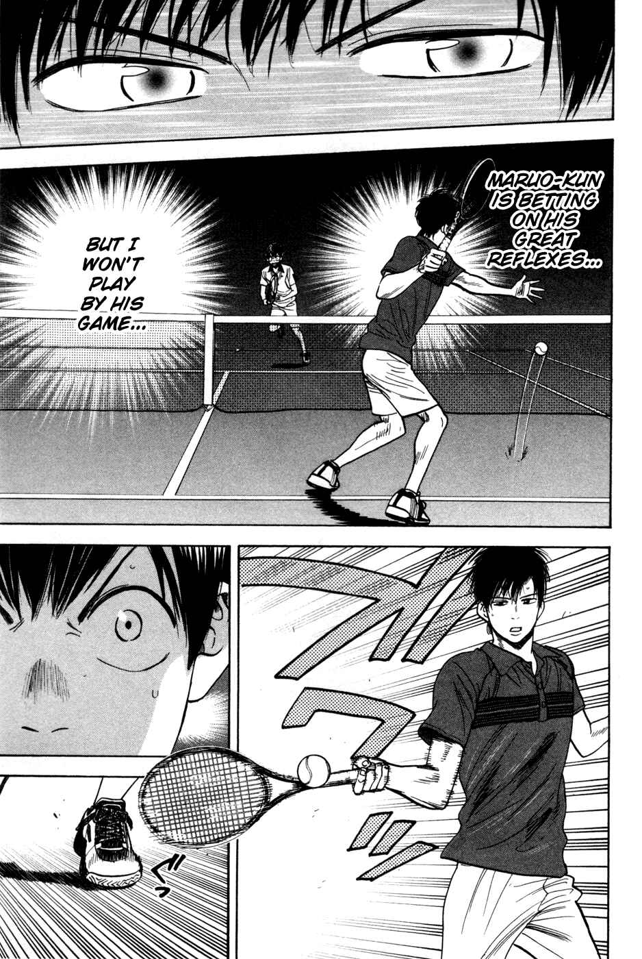 Chapter 227 - Page 16