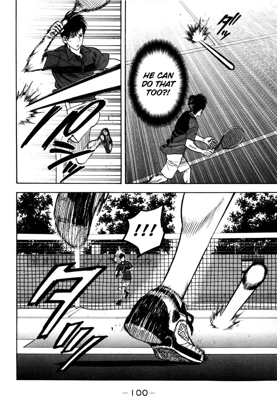 Chapter 227 - Page 5