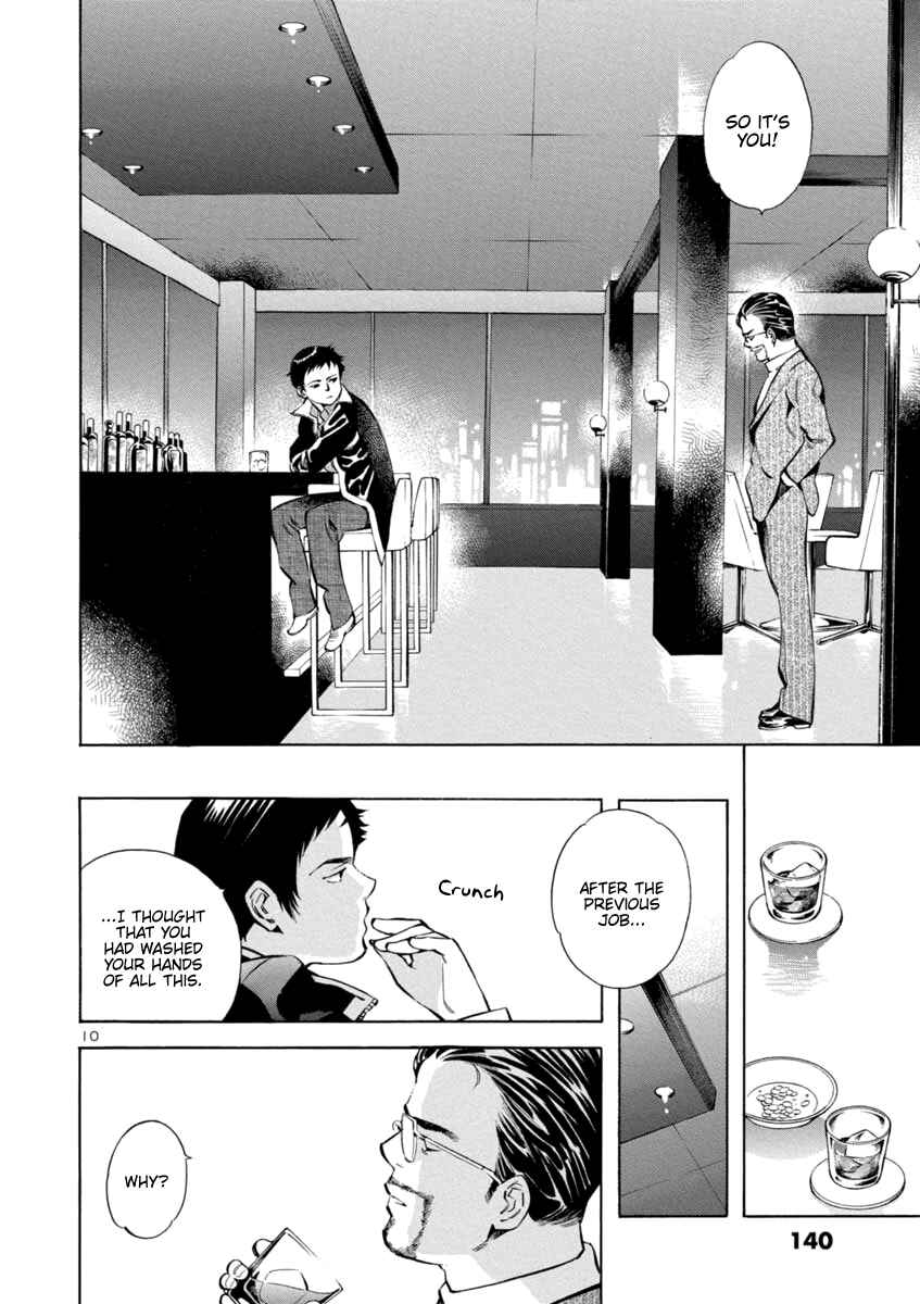 Chapter 149 - Page 10