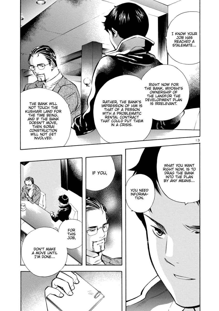 Chapter 149 - Page 13