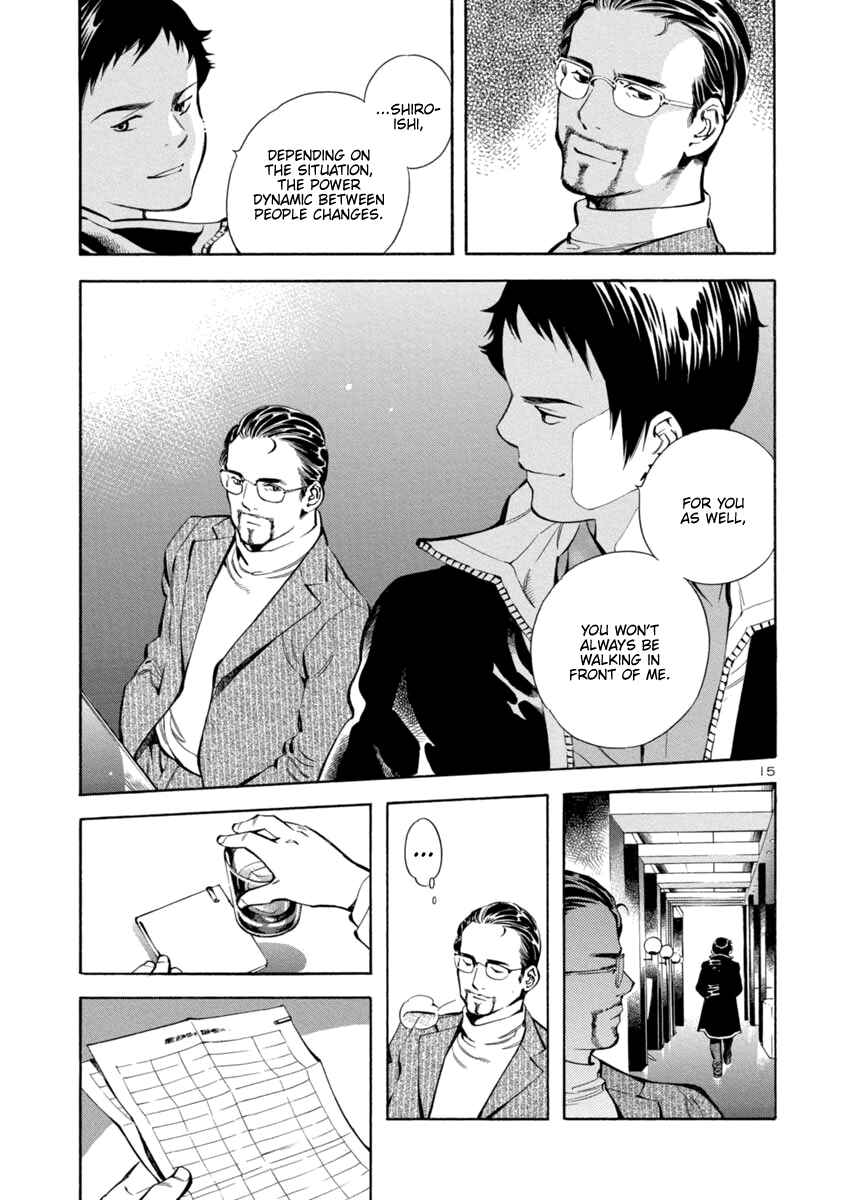 Chapter 149 - Page 15